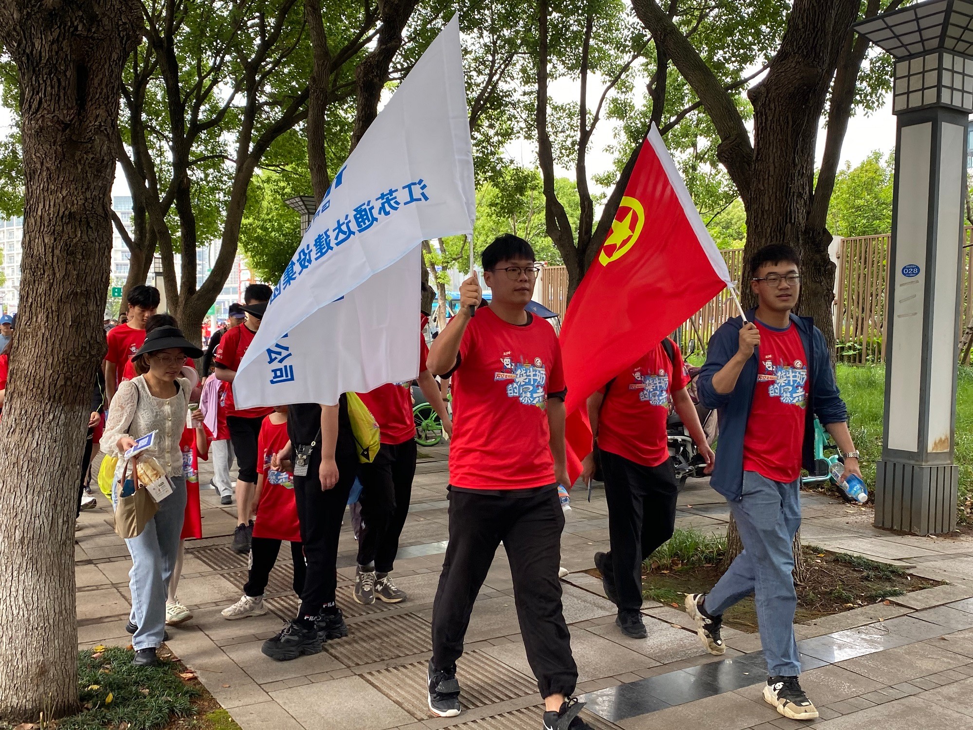 江蘇通達建設(shè)集團